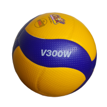 Mikasa Volleyball - V300W (Size: 5)